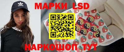 меф VHQ Балаково