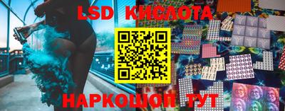 меф VHQ Балаково