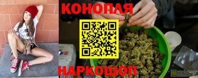 эйфоретик Балашиха