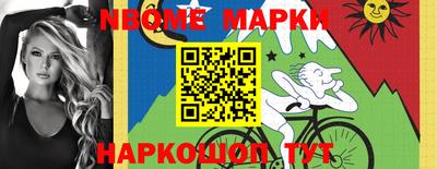 меф VHQ Балаково