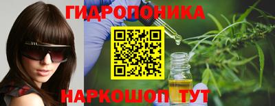 меф VHQ Балаково