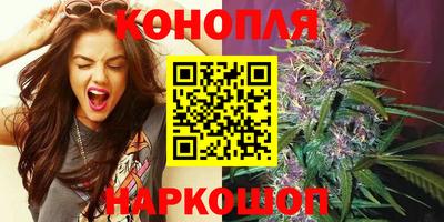 меф VHQ Балаково