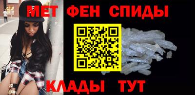 эйфоретик Балашиха