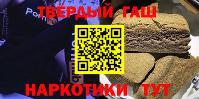 эйфоретик Балашиха