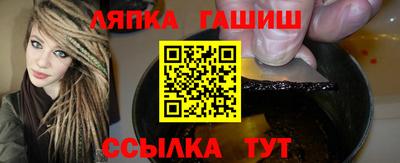 меф VHQ Балаково