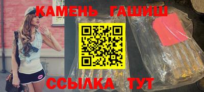меф VHQ Балаково