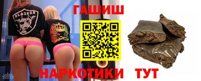 меф VHQ Балаково