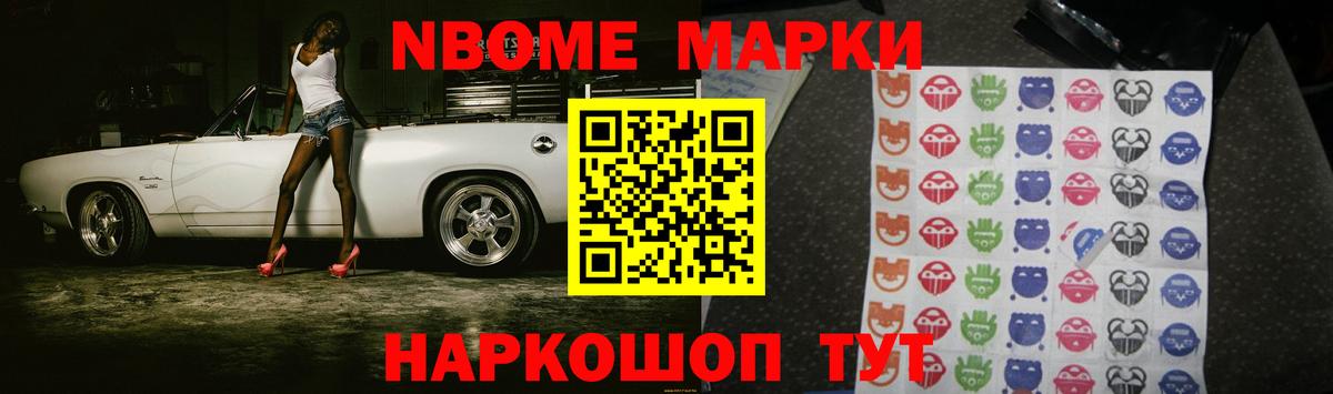 ЛСД экстази кислота  LSD-25 экстази  Вход с VPN  Гусь-Хрустальный  Лсд 25 экстази кислота 